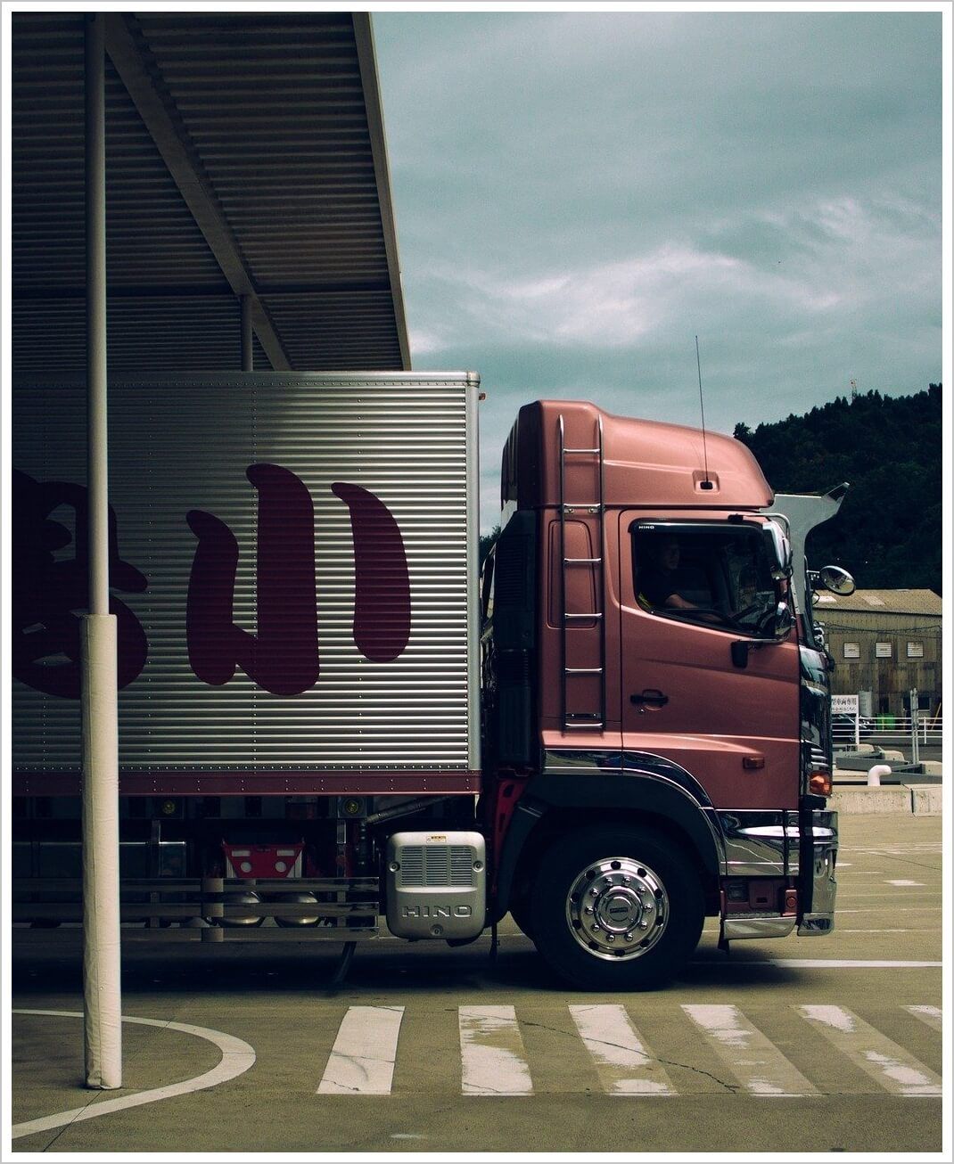 Odoo • Text and Image
